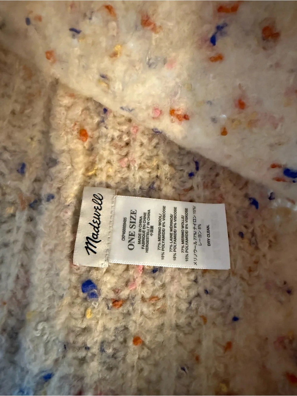 Madewell confetti chunky knit beanie